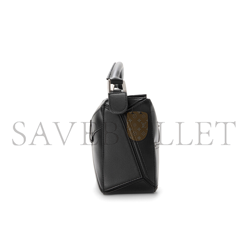 LOEWE PANTA SMALL PUZZLE BAG IN SHINY CALFSKIN A510S21XCQ (24*16.5*10.5cm)